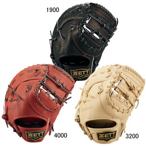 [bg ZETT NpOu lIXeC^X25 ێp 싅 N O[u ~bg JR t@[Xg 25SS(BJFB70513Nj