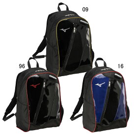 ミズノ MIZUNO バックパックJr.(23L) 野球 バックパック リュック 少年 ジュニア 25SS (1FJDC050)
