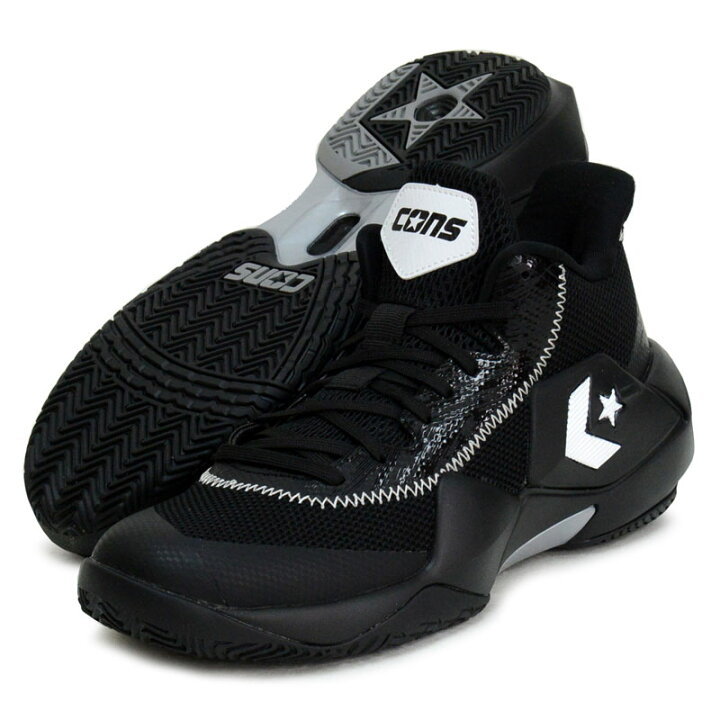 楽天市場】コンバース converse CONS VICBOUND T2 バスケットボール 