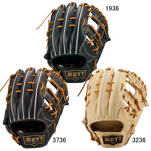 [bg ZETT dp vXeC^X2503P cf Ouܕt 싅 d Ou O[u  25SS(BPROGP56)