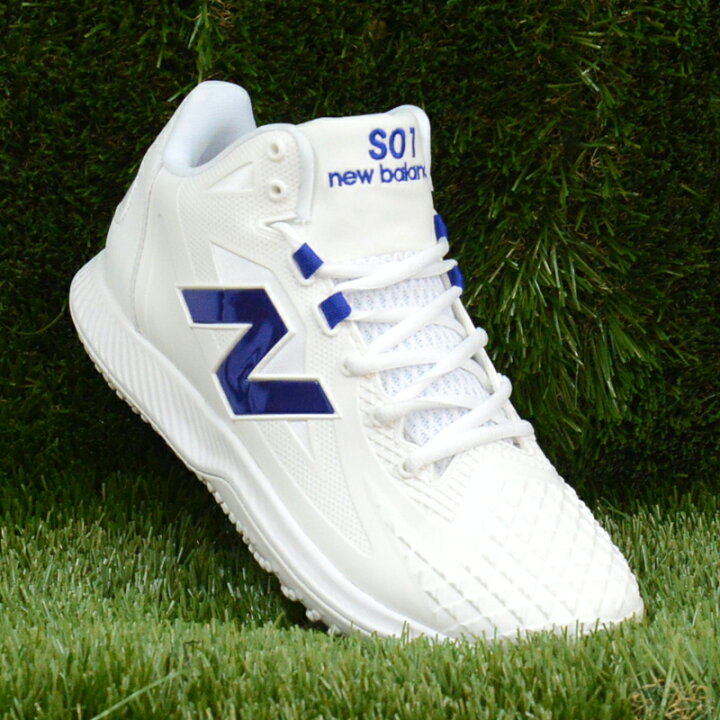 楽天市場】ニューバランス New Balance FuelCell Ohtani 1 v1 Turf 