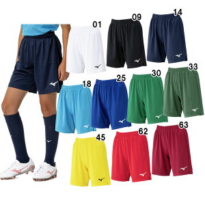 ミズノ ゲームパンツ サッカー」の人気商品一覧 | 安い商品を通販 