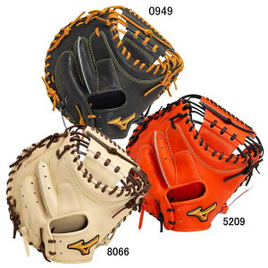 ミズノ MIZUNO 硬式用 ミズノプロ 號SAKEBI Compact 捕手用 グラブ袋付 BSS限定 野球 一般 硬式 グローブ ミット 限定 24SS(1AJCH30100)