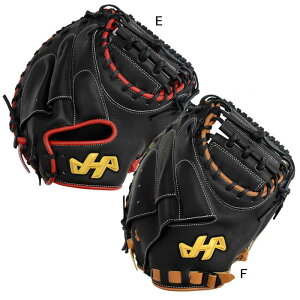 ハタケヤマ HATAKEYAMA 限定 軟式用 キャッチャーミット M8型 野球 軟式 グラブ グローブ 捕手用 ミット 25SS(2025 E P-M8/2025 F P-M8)