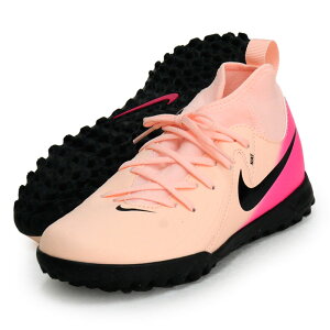 iCL NIKE WjA t@g i 2 AJf~[ TF JR TbJ[g[jOV[Y 25SS(FJ2610-800)