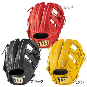EB\ WILSON ʗpOu EZC C[W[Lb` p REY5WH 싅   O[u Ou 25SS(WBW103085/86/87)
