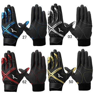 ~Ym MIZUNO t`CY D-Edition p WjA 싅 JR  obeBOOu obe 25AW(1EJEY843)