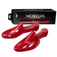 ミズノ MIZUNO MORELIA モレリア シューズキーパー サッカー モレリア シューズキーパー メンテナンス 25…