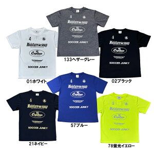 �T�b�J�[�W�����L�[ SOCCER JUNKY KIDS Moisture Soap ���[�N�A�E�gTEE �W���j�A�t�b�g�T�� �T�b�J�[ �E�F�A 25SS (SJ25A11K)