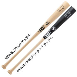 EB\ WILSON dؐobg EC\X^bt 55T^ y HWY55TL 蔲Ȃ 싅 d obg BFJ 25SS(WBW2023010/20)