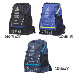 �X�{���� svolme JrU8�o�b�N�p�b�N �T�b�J�[ �W���j�A �o�b�N�p�b�N �����b�N 25SS (1251-40420)