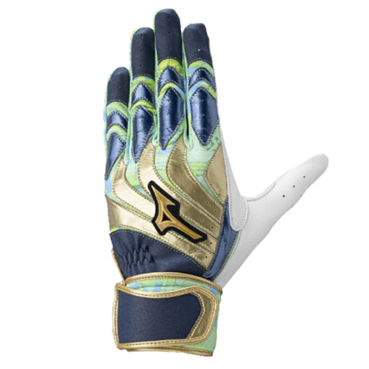 楽天市場】ミズノ MIZUNO (ミズノプロ) モーションアークUF 2025 