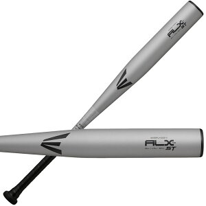 C[Xg EASTON d obgALX100 ST 싅 obg Z싅V 25AW(EKS5ALX100S-V)