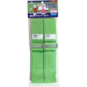 unix(jbNX)XL[z_[_uO^XL[ANZT[̑ (wn9810-grn)