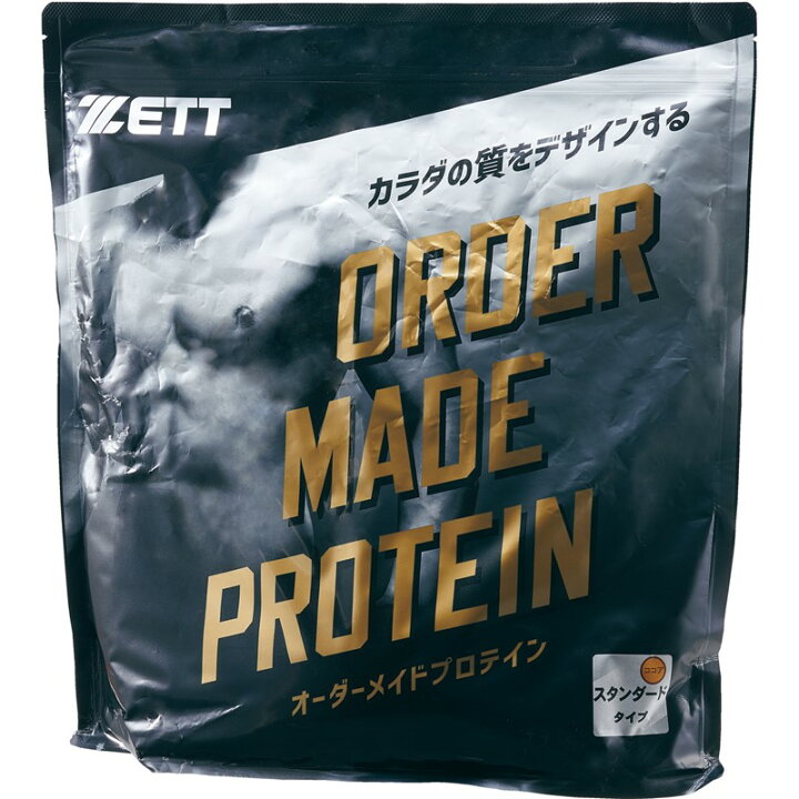 楽天市場】zett(ゼット)ゼットプロテインスタンダード 2.5KG野球 