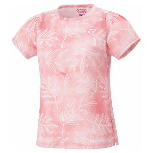 lbNX YONEXEBYQ[VcejXEoh~gAp(fB[X)20807-539