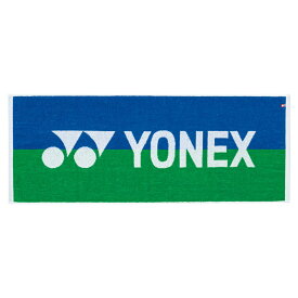 ヨネックス YONEXスポーツタオルテニス・バドミントンタオルac1035-171