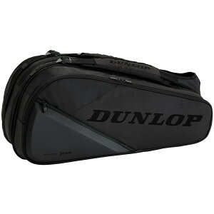 dunlop(_bvejX)PbgobO8 DTC-2481ejXPbgobO(dtc2481-840)