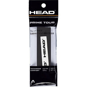 HEAD(wbh)Prime Tour SinglepackdejXPbgPbgANZT[285611