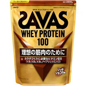 SAVAS(UoX)UoX zGCveC100 b`VR 2200gTvg(h{⏕Hi)X|[cTvg@\2631696