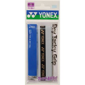 YONEX(lbNX)hC^bL[Obv 30dejXPbgPbgANZT[AC15330