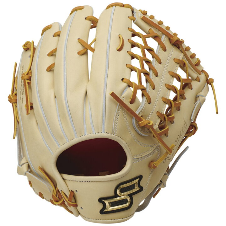 楽天市場】エスエスケイ SSK Proedge 硬式プロエッジ アドヴァンスドB 
