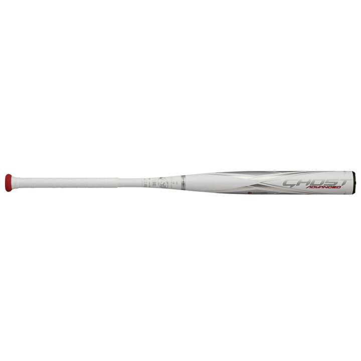 楽天市場】イーストン EASTON ソフト革 ゴーストアドバンスド ソフト 