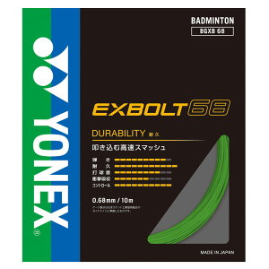 YONEX(lbNX)GNX{g68oh~gXgO(BGXB68)