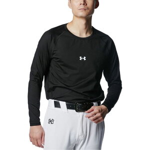 UNDER ARMOUR(アンダーアーマー)UAコールドギア コンフォート フィッティド ロングスリーブ クルーネック シャツ野球&ソフトボール アンダーTシャツ(1388134-001)