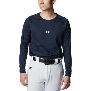 UNDER ARMOUR(アンダーアーマー)UAコールドギア コンフォート フィッティド ロングスリーブ クルーネック シャツ野球&ソフトボール アンダーTシャツ(1388134-410)