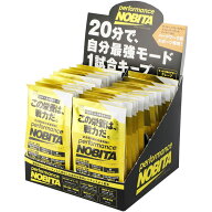 【ロット販売：入り数30】Spazio(スパッツィオ)パフォーマンス NOBITA グレープフルーツ味ボディーケア …