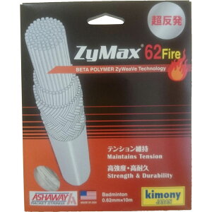 �y���b�g�̔��F���萔5�zKIMONY(�L���j�[)�A�b�V���E�F�C �U�C�}�b�N�X62 �t�@�[���[�o�h�~���g�� �K�b�g(kab700-wh)