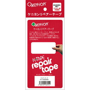 KENYON(Pj)NA[e[vAEghA Cp(ky11030000)