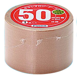 ybg̔F萔15zFinoa(tBmA)VN LlVIW[e[v 50mm{fB[PA e[sO(282)