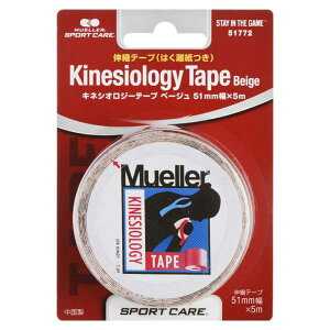 ybg̔F萔12zMUELLER(~[[)LlVIW[e[v51MMx[Wu{fB[PA e[sO(51772)