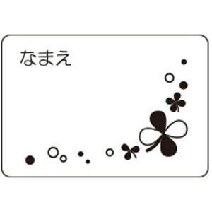 ybg̔F萔10zSWANS(XY)S[Ol[v[gN[o[j S[OEA~(sa25clo)