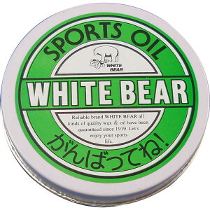 ybg̔F萔30zWHITE BEAR(zCgxA[)LE T[rXICAEghA Cp(10)