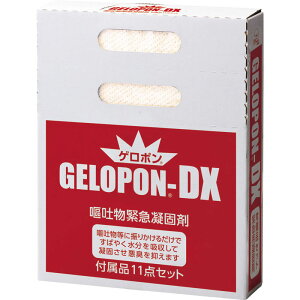 ybg̔F萔12zWHITE BEAR(zCgxA[)Q|IEgucVUC11eZbgAEghA egANZ̑(183w)