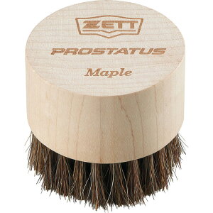 ZETT([bg) vXeC^X uV 싅 \tg{[ Ou epi nуuV 25SS(BGX124)