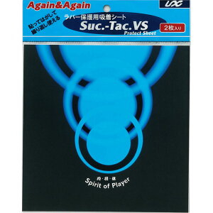 UNIX(jbNX)o[یpzV[g veNgTNVV[g싅 ObY ̑(nx2827)