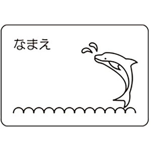 ybg̔F萔10zSWANS(XY)S[Ol[v[gCJj S[OEA~(sa25iru)