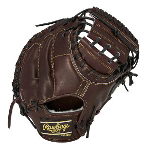 [OX Rawlingsd HOH v~A MSW BURdpO[u Ou 25SSGH5HPMSW