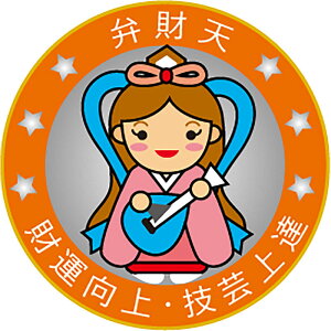 NICHIYO j`[_}[J[OEhSt }[J[gm7fk-be