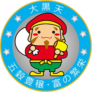 NICHIYO j`[_}[J[OEhSt }[J[gm7fk-da