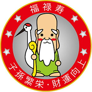 NICHIYO j`[_}[J[OEhSt }[J[gm7fk-fu