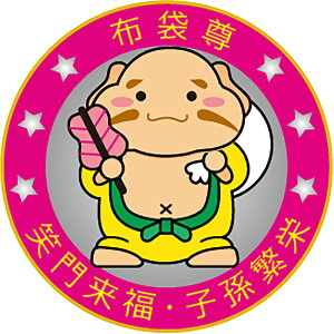 NICHIYO j`[_}[J[OEhSt }[J[gm7fk-ho