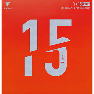 VICTAS ���B�N�^�XV 15 �X�e�B�b�L�[�싅 ���o�[200120-0020