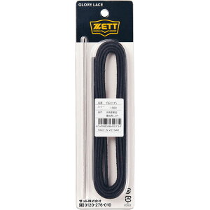 싅 \tg{[ 25SSZETT [bgOuCR싅 \tg Ou Gibgx115-1900