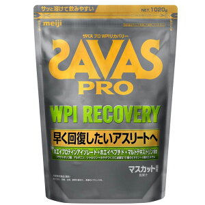 SAVAS(�U�o�X)�U�o�X PRO WPI ���J�o���[ 1020g�T�v�������g(�h�{�⏕�H�i)�X�|�[�c�T�v�������g�@�\������2635041