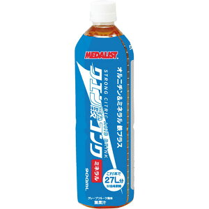 MEDALIST(_Xg)NG_RN ~l SvXTvg(h{⏕Hi)X|[cTvg@\890015